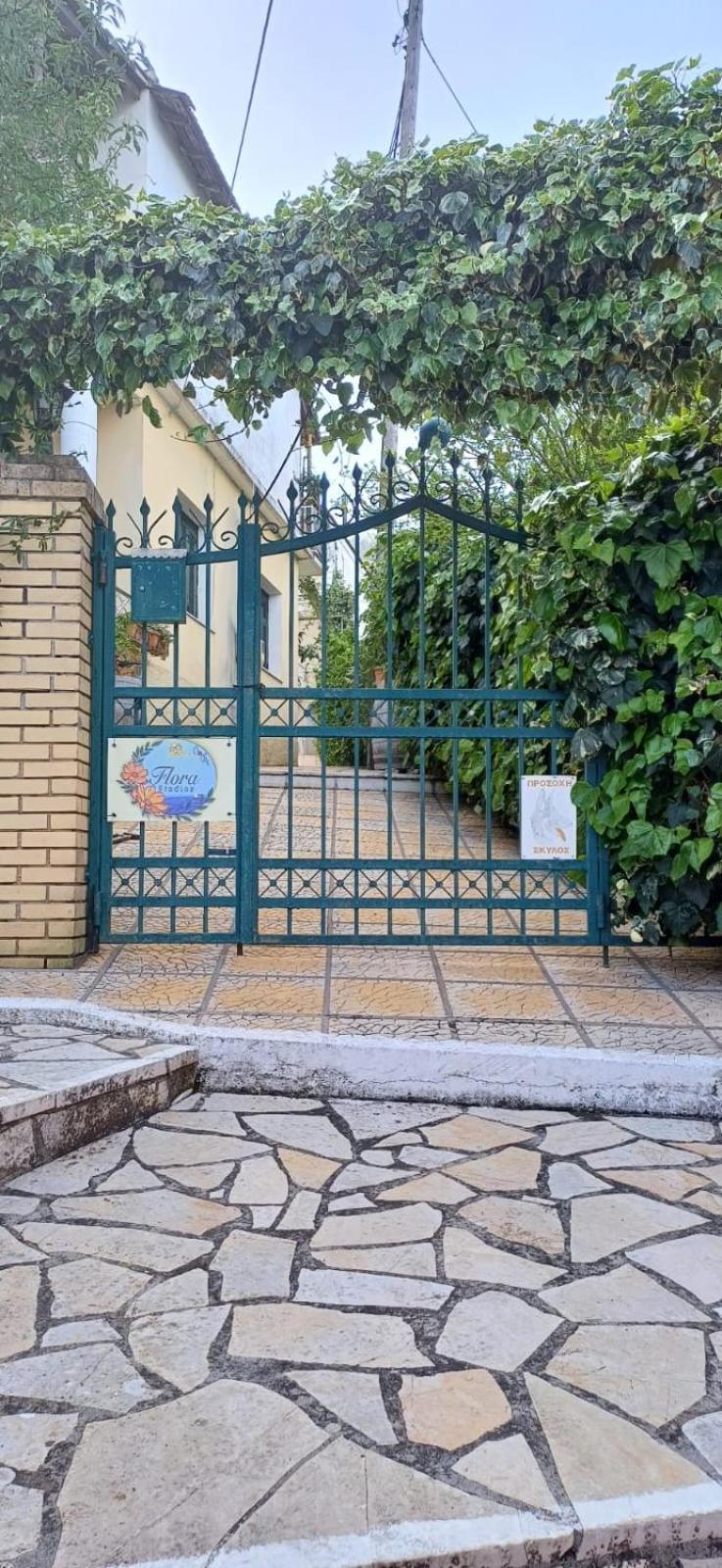 Flora Studios Corfu - Adults Only Benitses  Exterior photo